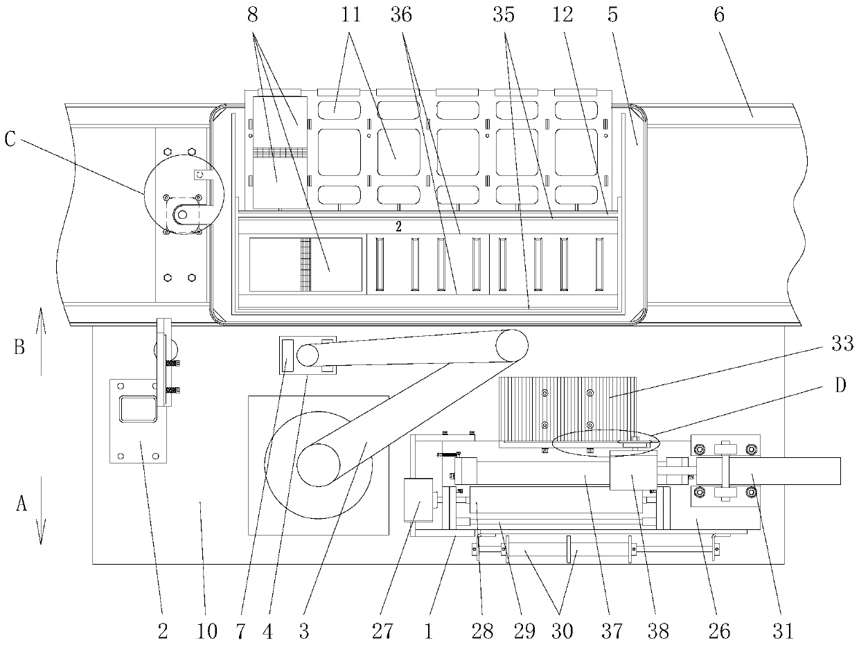 Cutting assembly device for carbon fiber battery plates