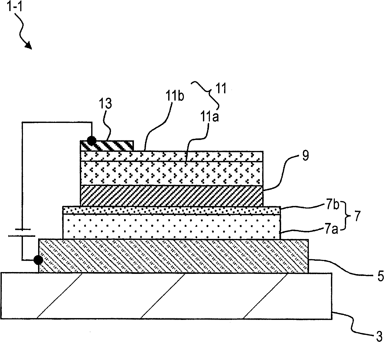 Organic electroluminescent device and display