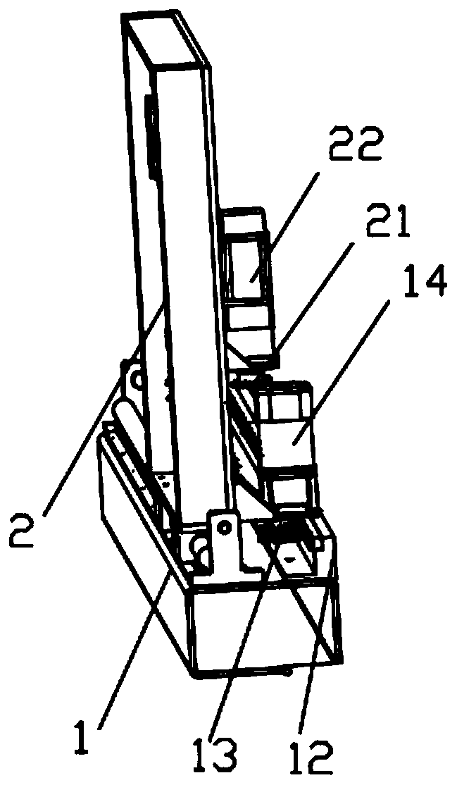 A spray dust suppression device for a fully mechanized coal mining face and its working method