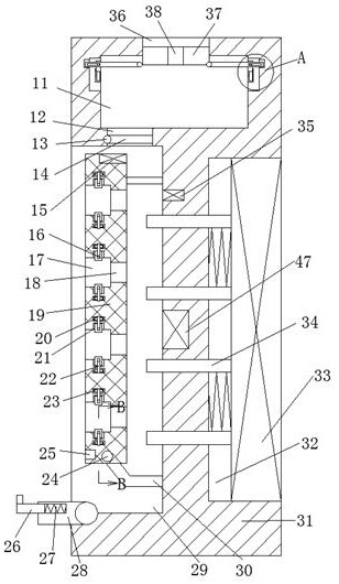 Anti-fire power supply line self-locking connecting device