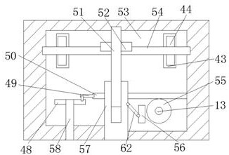 Anti-fire power supply line self-locking connecting device