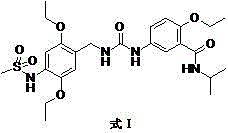 Novel N-isopropyl-benzamide compound for adjusting activity of estrogen-related receptor and medical application of novel N-isopropyl-benzamide compound