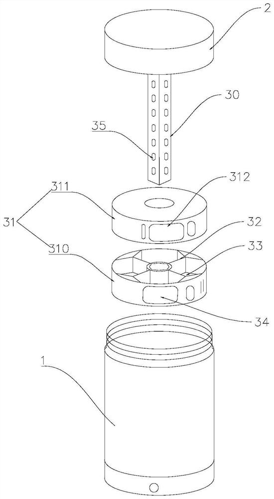 Multifunctional intelligent medicine taking cup