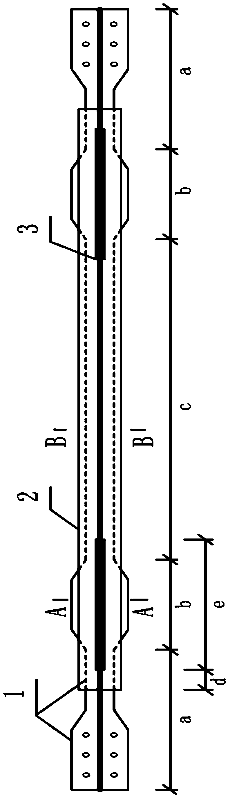 Rectangular steel tube variable-cross-section steel core anti-buckling limiting energy dissipation supporting member assembled with bolt shaped like Chinese character 'tian'