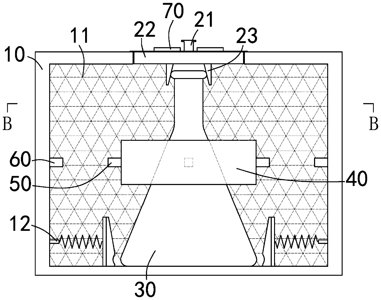 Anti-shake conical flask water bath system