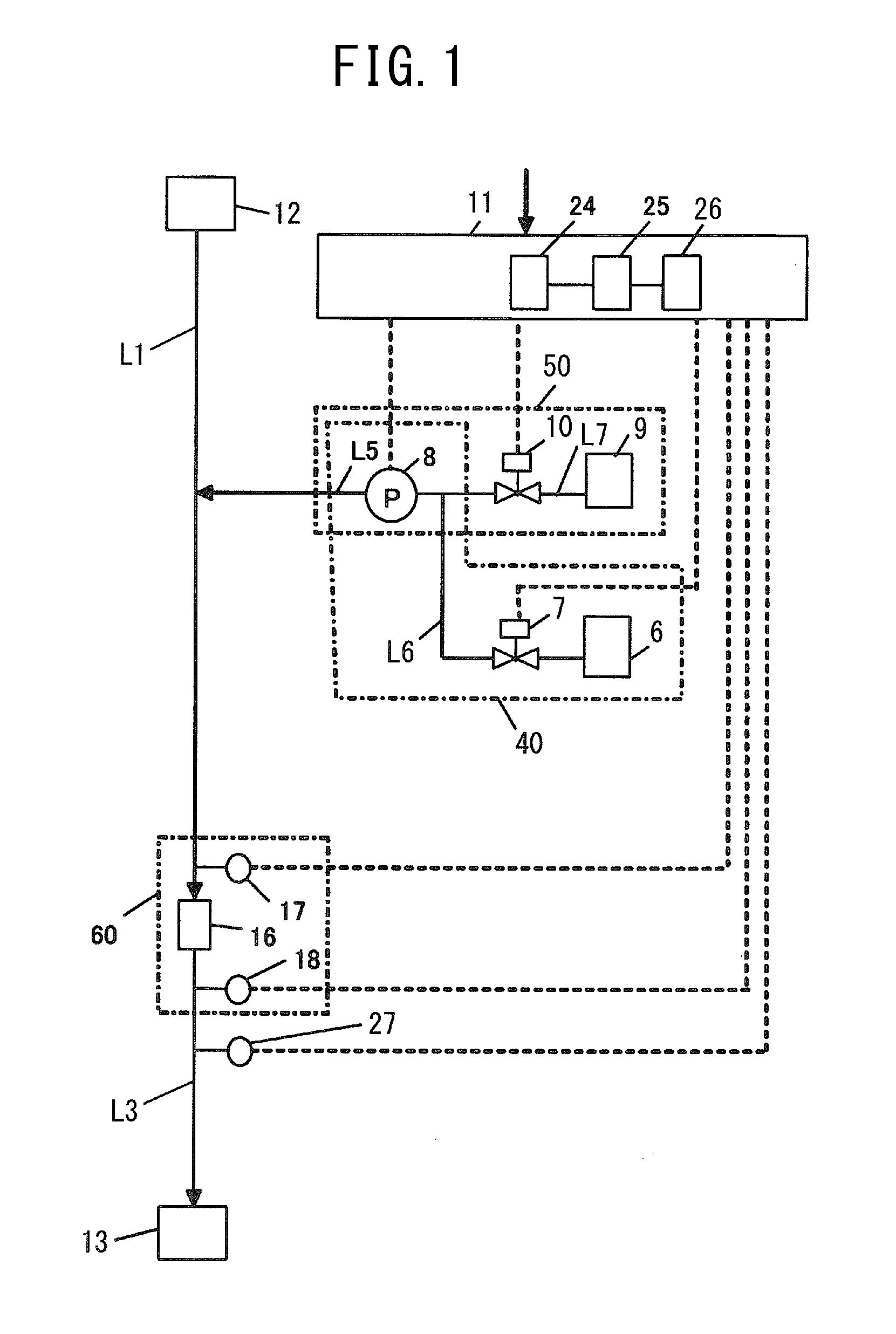 Scale suppression apparatus, geothermal power generation system using the same, and scale suppression method
