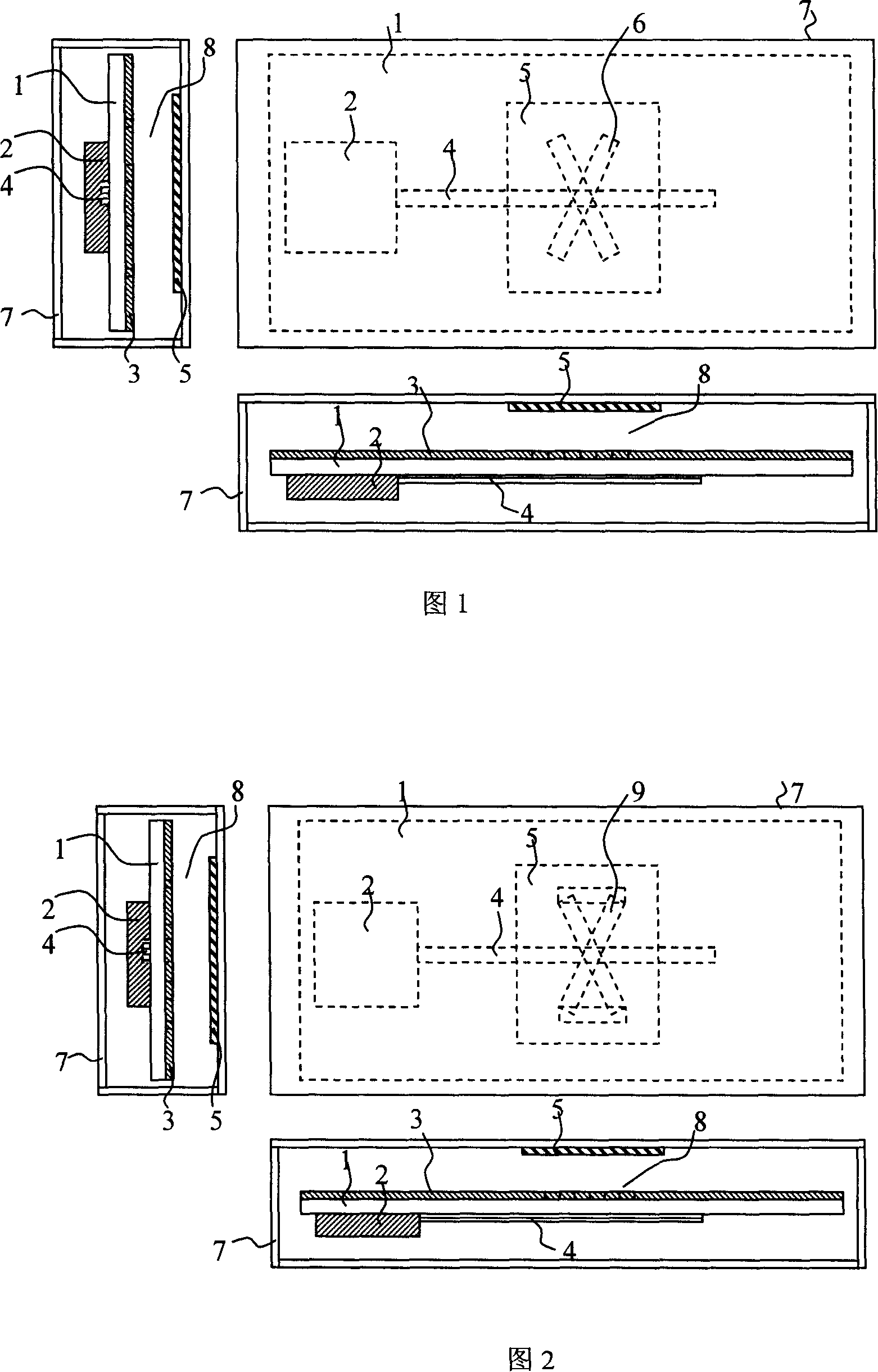 Hand-hold communication equipment with coupling slot antenna module