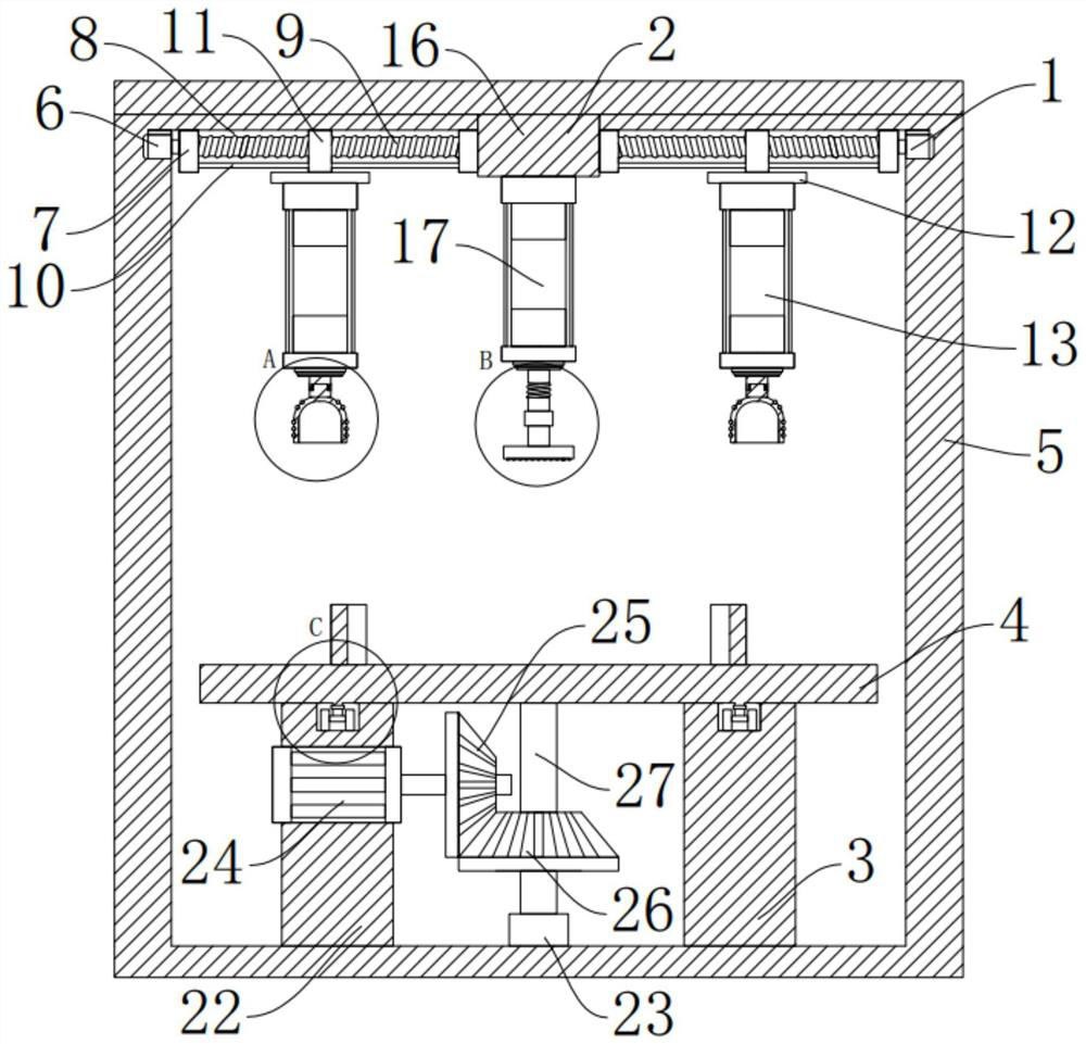 Full-automatic adjustable sponge notching machine and using method thereof