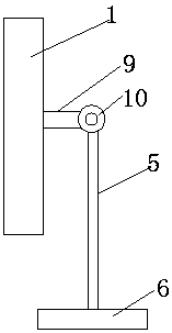 Sliding computer display screen