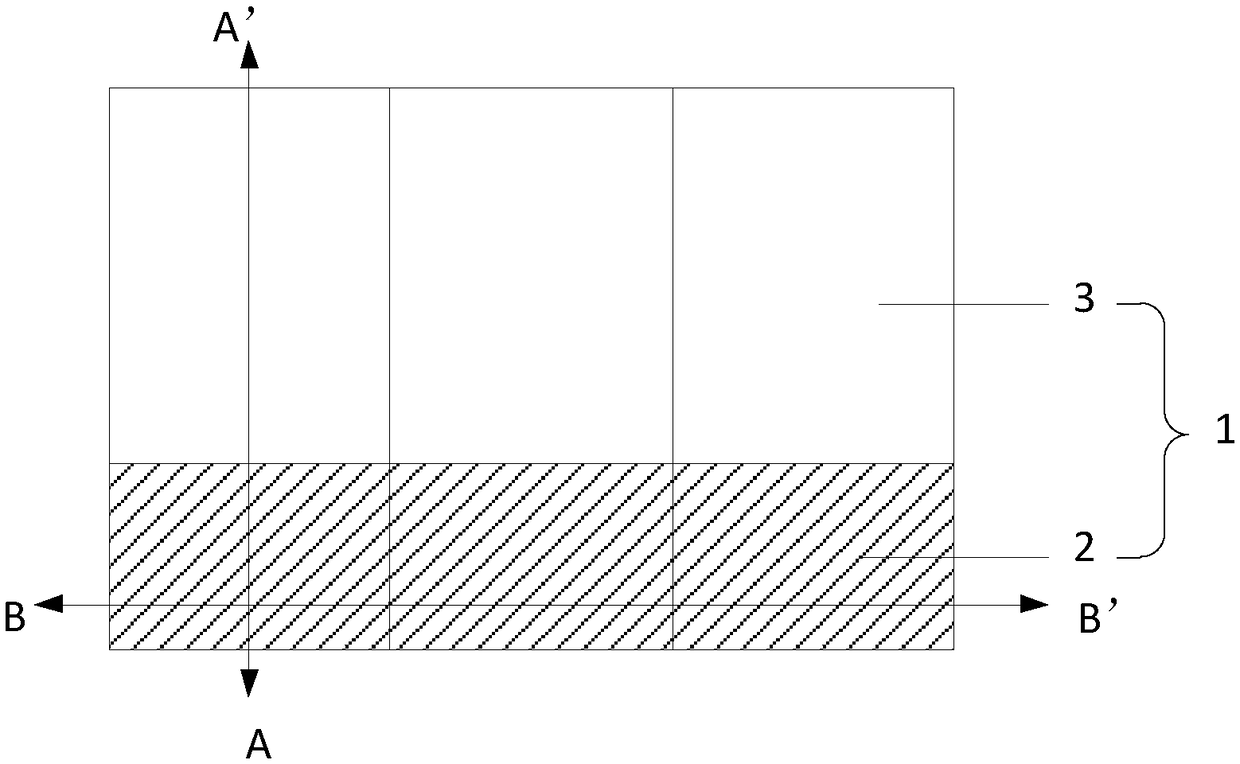 Transparent display panel, fabrication method thereof and display device