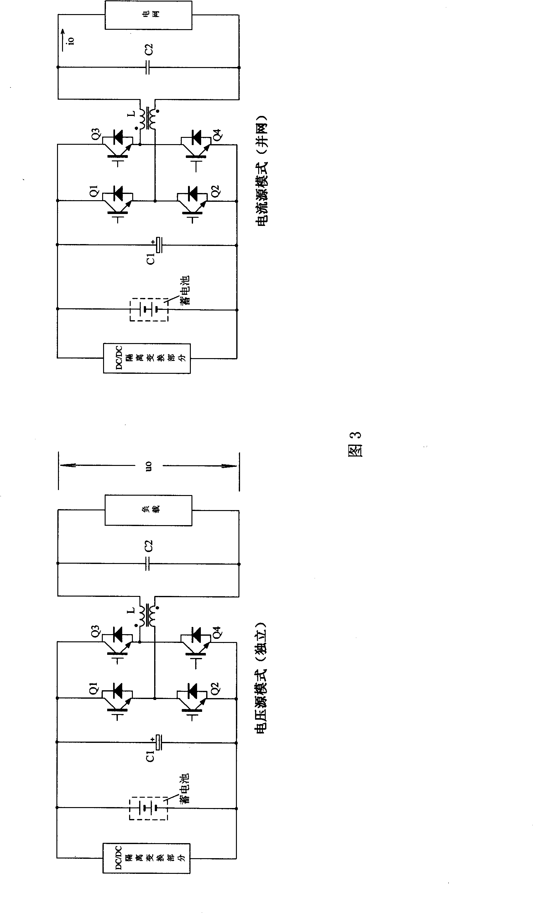 Photovoltaic power generation system with grid-connected generation, independent power generation and UPS function