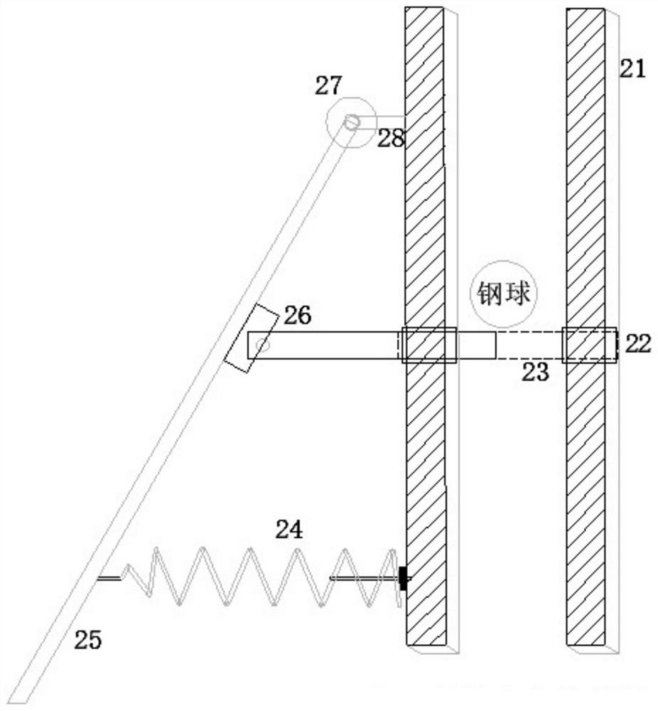 Gravity steel ball displacement type automatic energy storage power station and working method