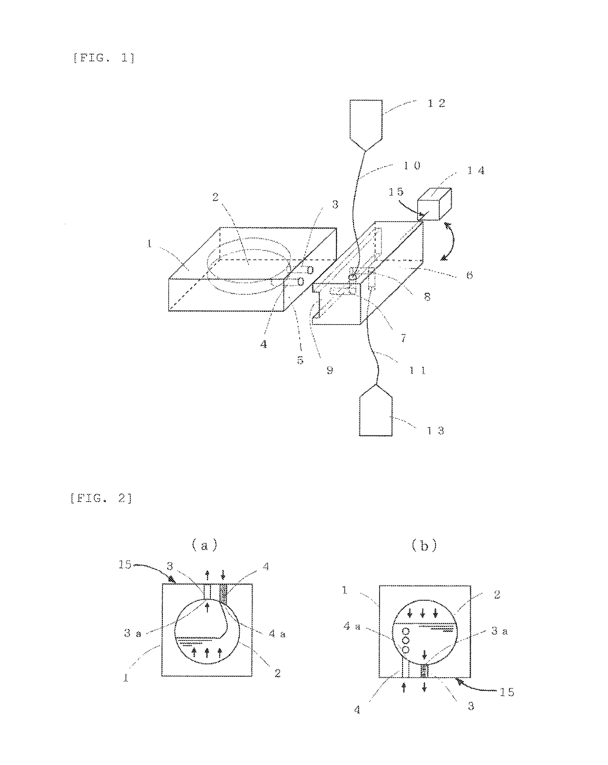 Cell culture device