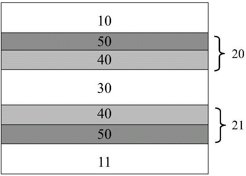 Polymer-dispersed liquid crystal light dimming device
