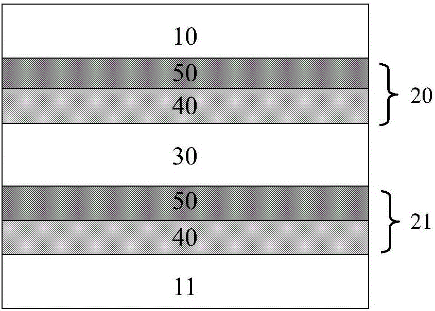 Polymer-dispersed liquid crystal light dimming device