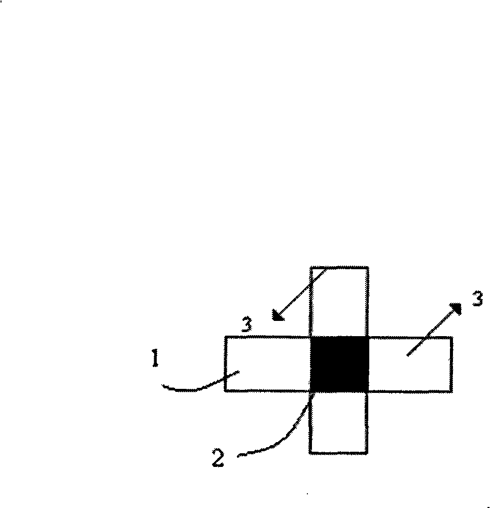 Preparation method for first cathode layer of solid electrolyte capacitor
