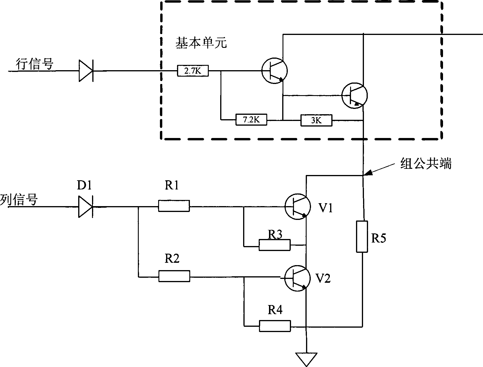 Over current (OC) instruction matrix circuit with impact resistance