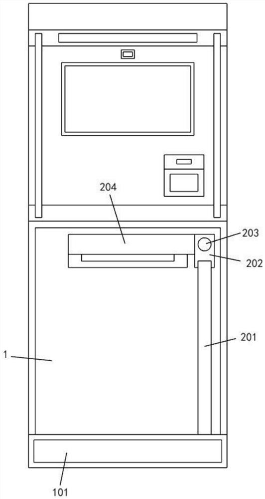 Data acquisition terminal based on real estate registration and topographic map data integrated management platform