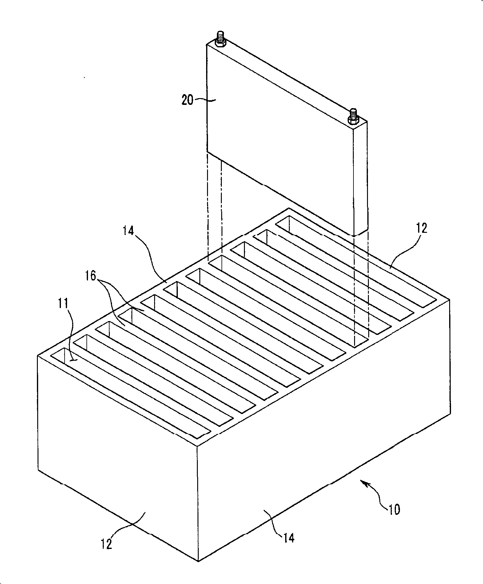 Battery module