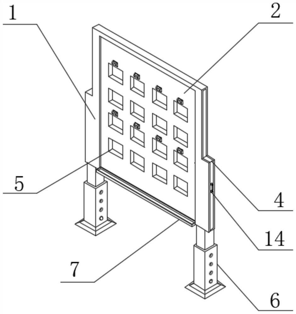 Novel insertion block type kana practice board for Japanese teaching