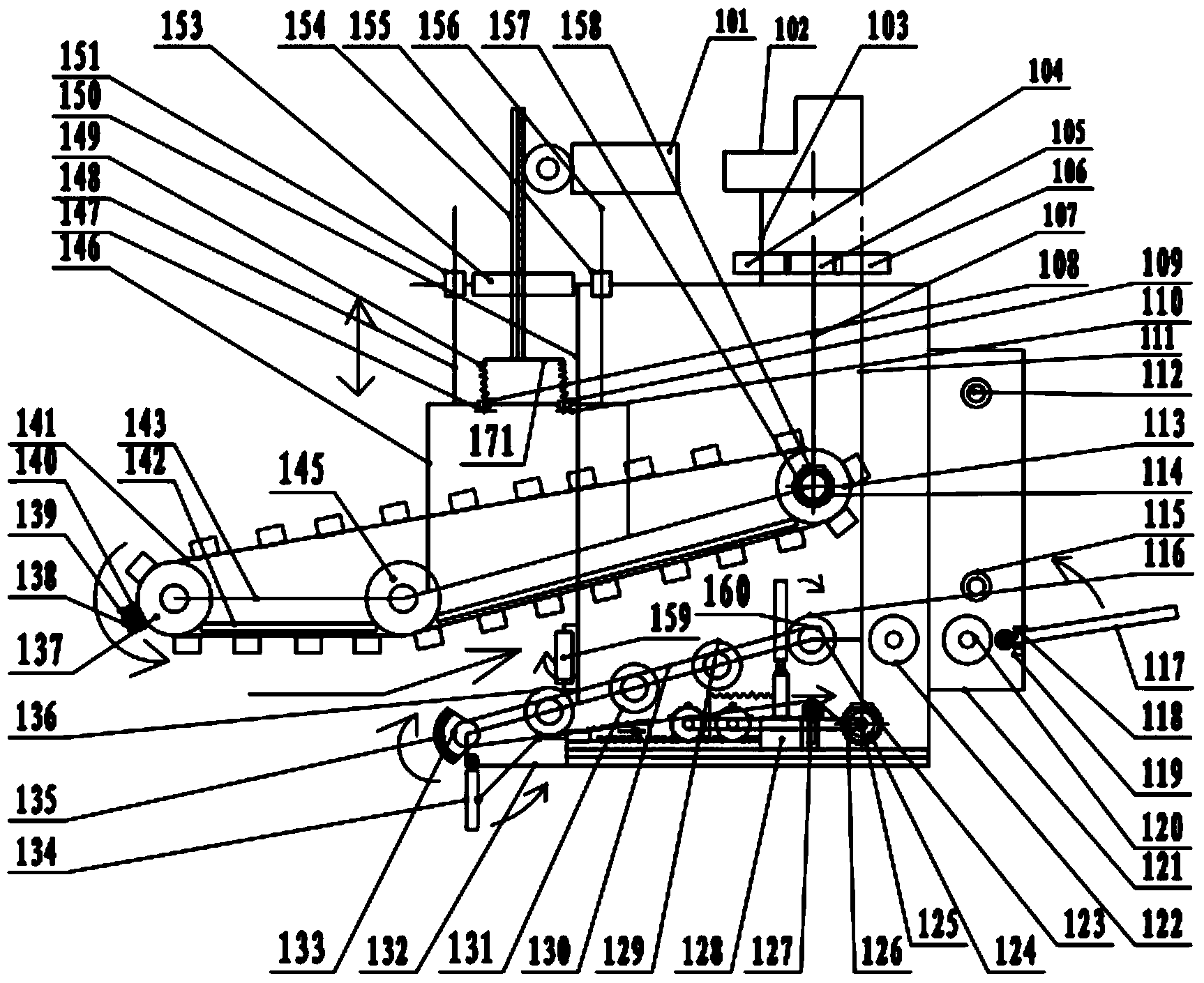 Self-propelled bagged cargo stacking and unstacking track loader