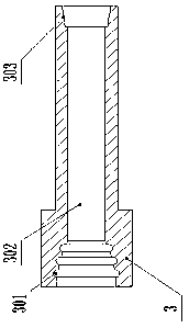 Adjustable liquid injecting and seam cutting device