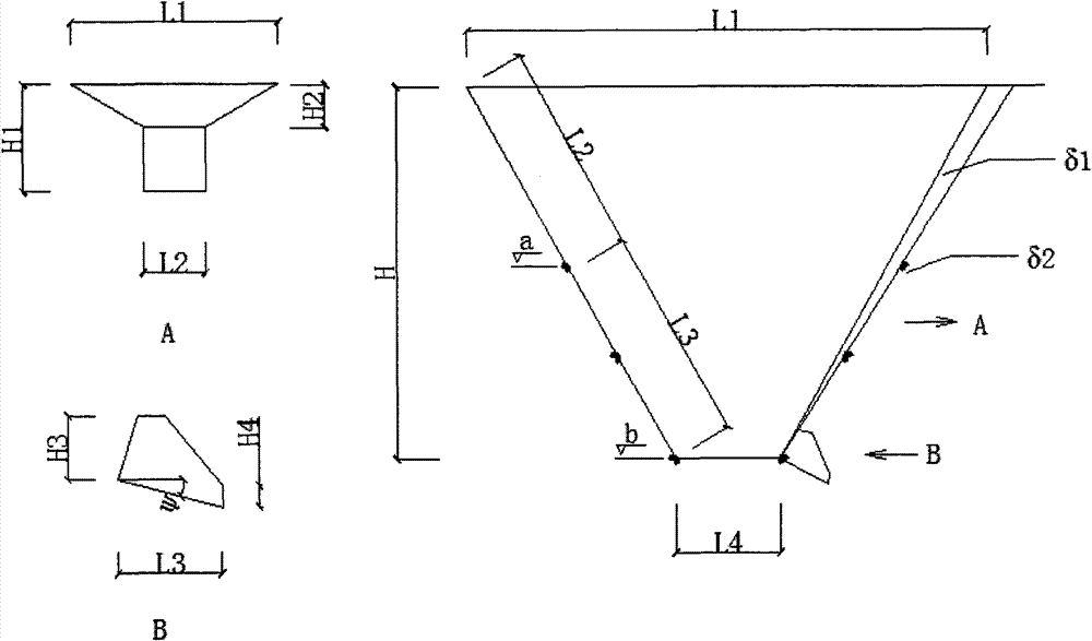 Productive technology of tubular biomass fuel