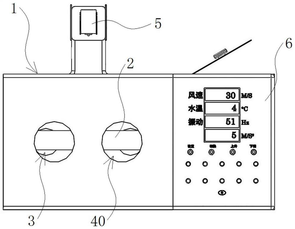 Inducing device for Raynaud syndrome