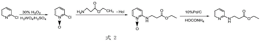 Preparation method for ethyl 3-(pyridin-2-ylamino) propanoate