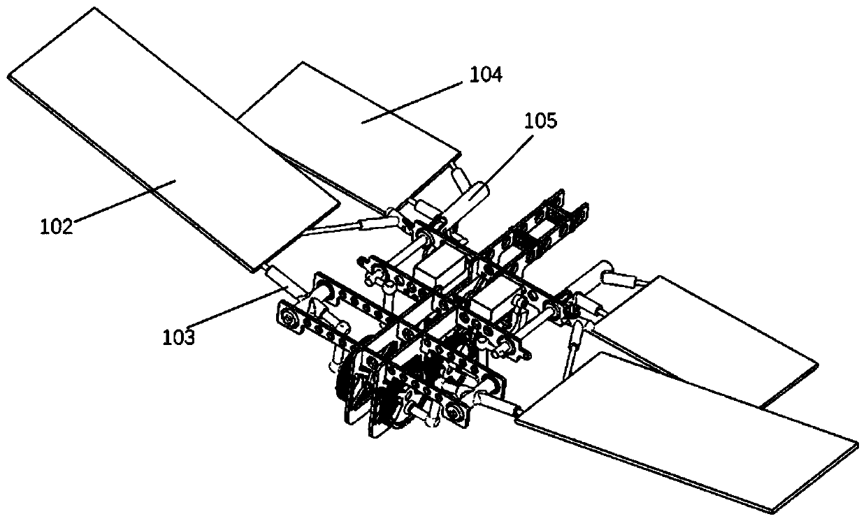 Dragonfly-like four-wing miniature flapping-wing aircraft