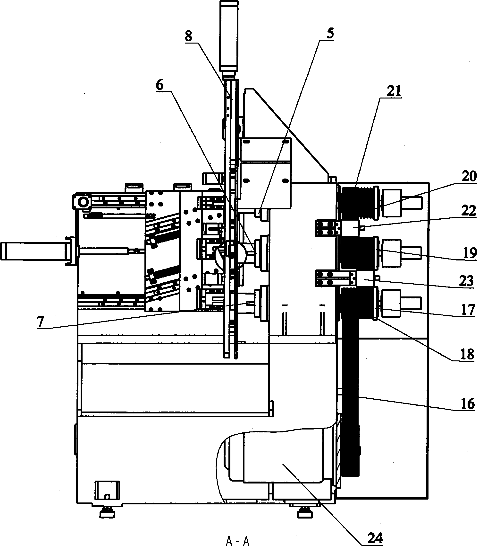 Full-automatic three-primary shaft combined lathe