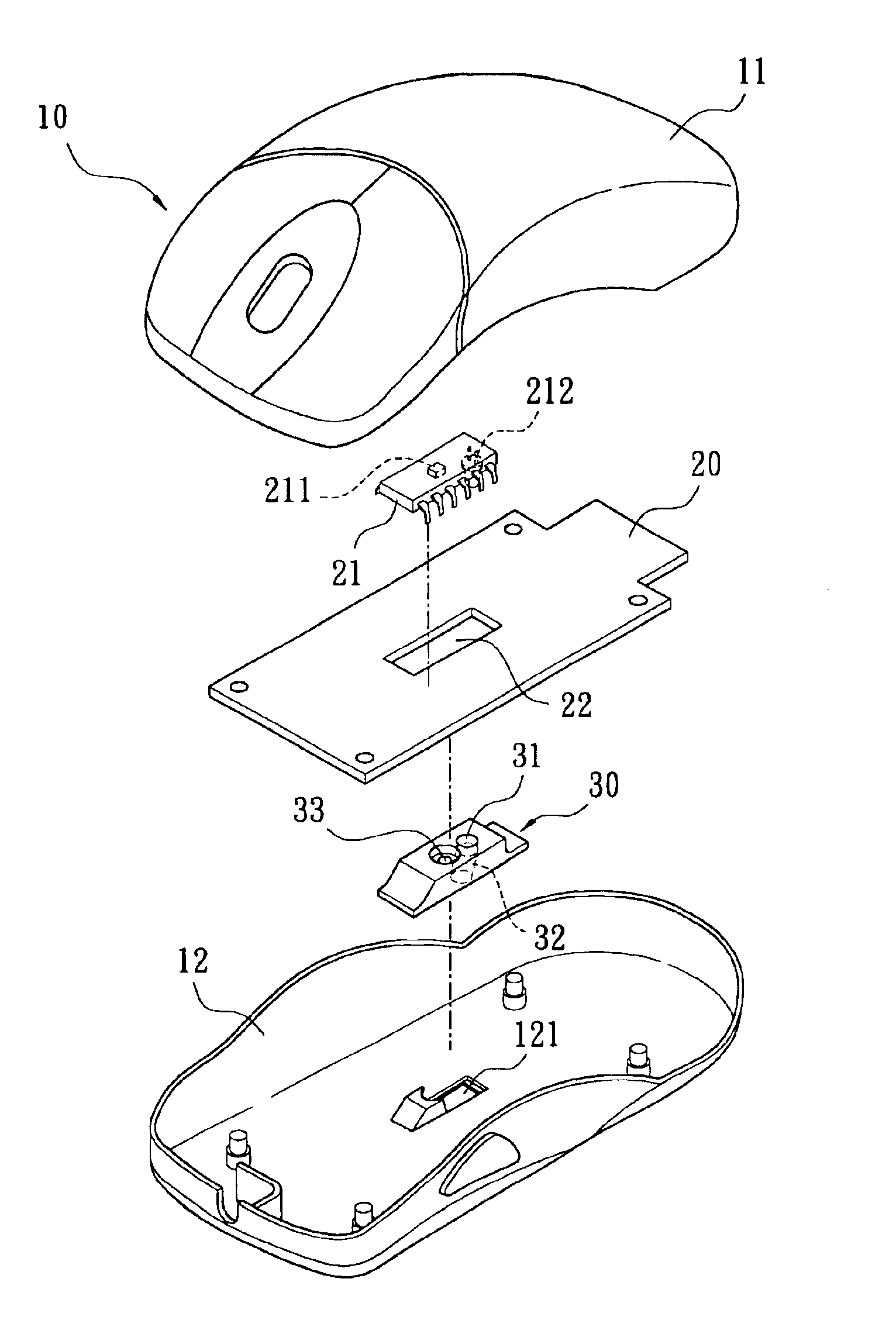 Optical mouse with uniform light projection