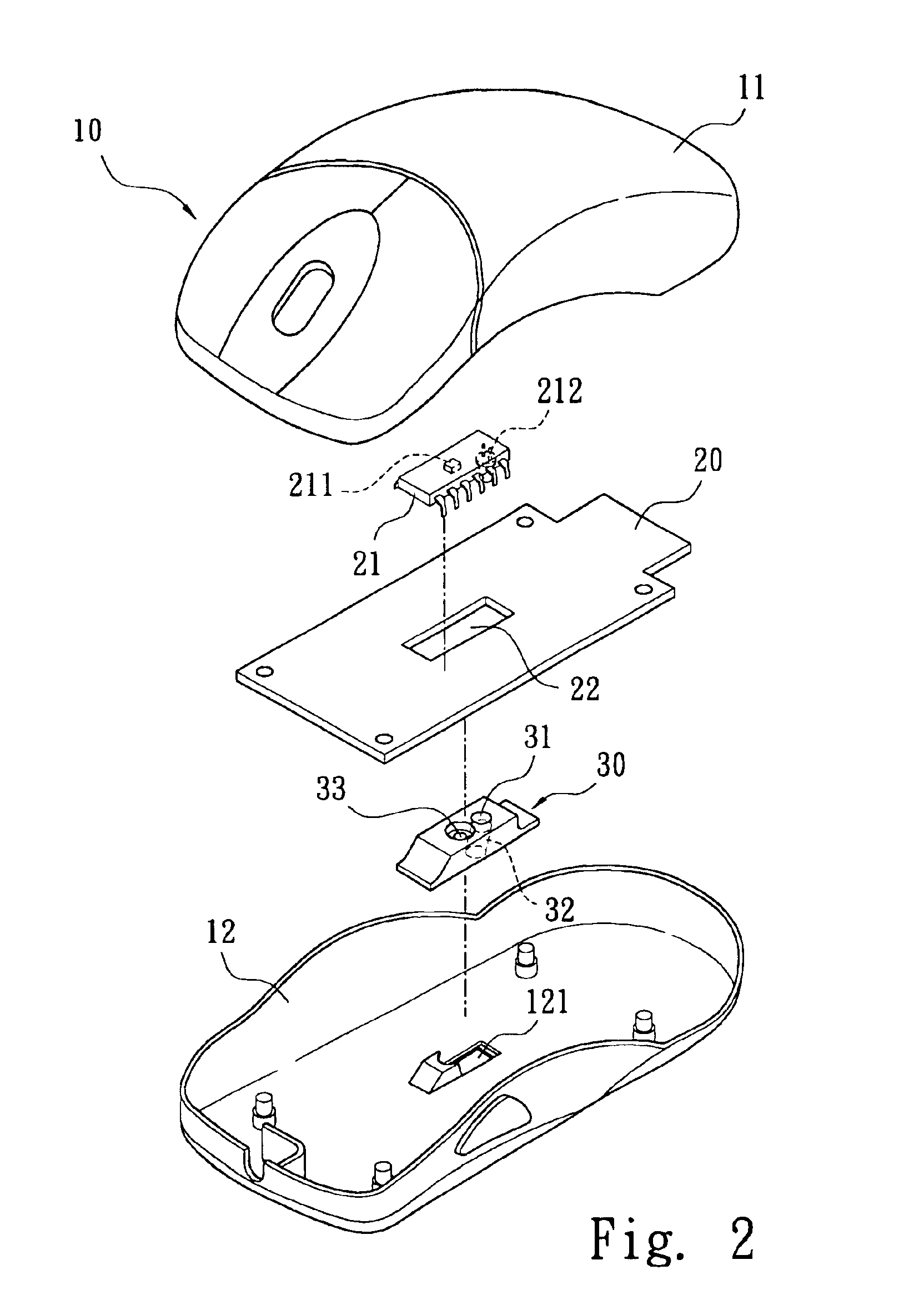 Optical mouse with uniform light projection