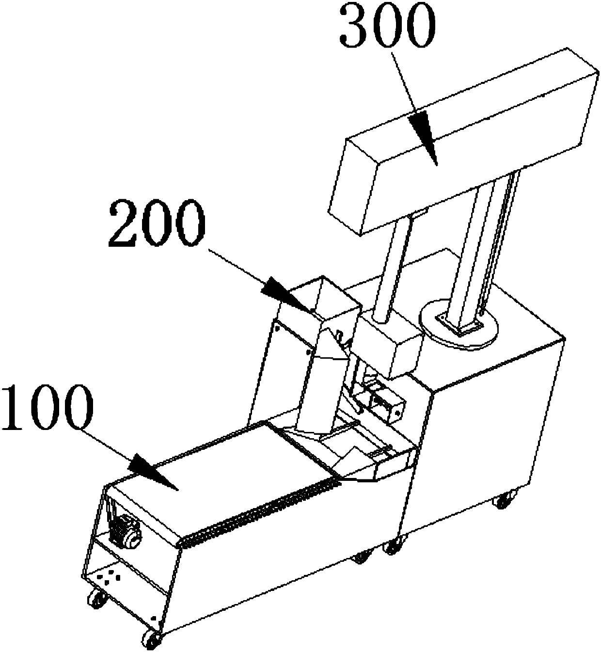 Walling robot equipment