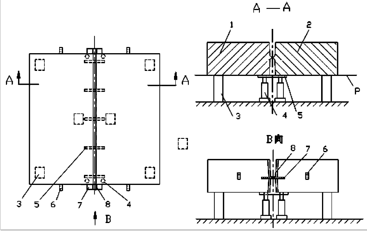 A Method of Controlling Tailored Welding Deformation of Large Metal Tube Sheet