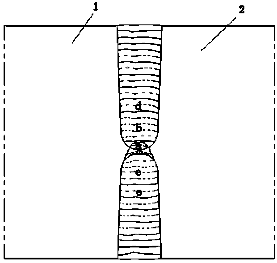 A Method of Controlling Tailored Welding Deformation of Large Metal Tube Sheet