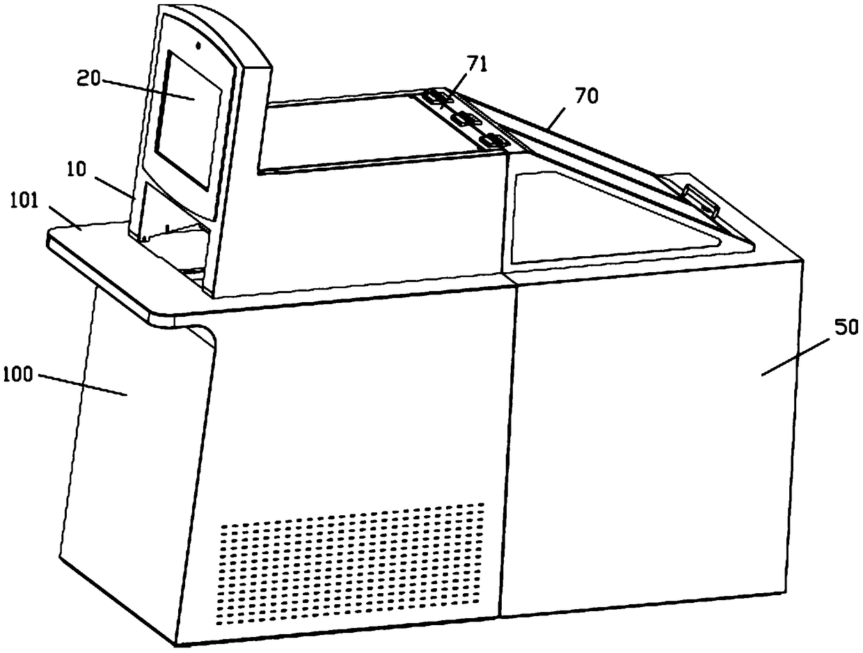 Improved indoor return machine