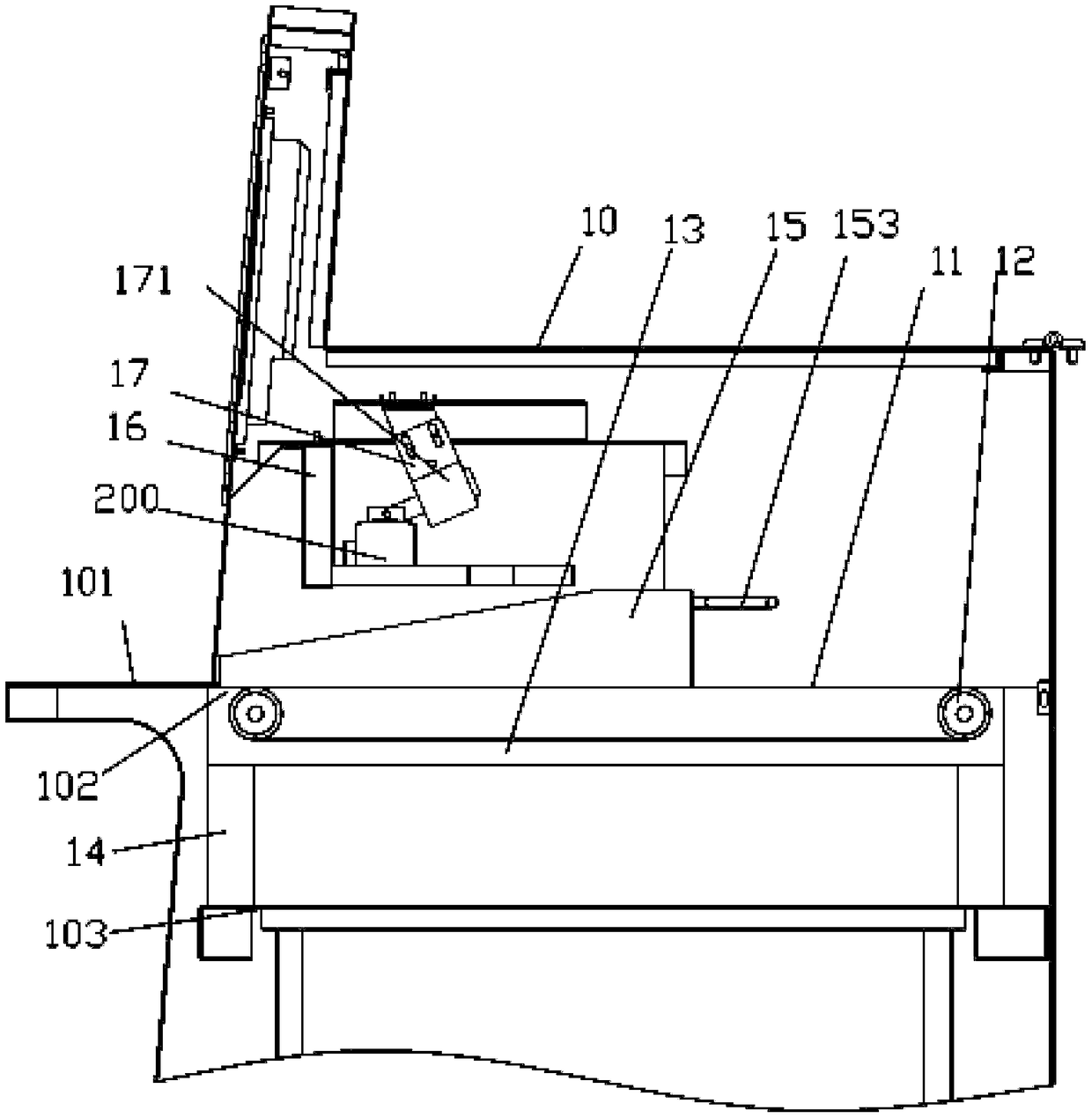 Improved indoor return machine