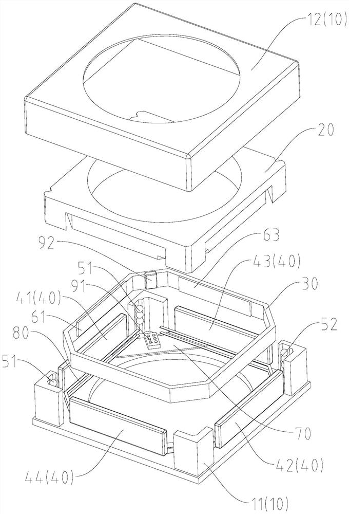 Automatic focusing motor and camera module