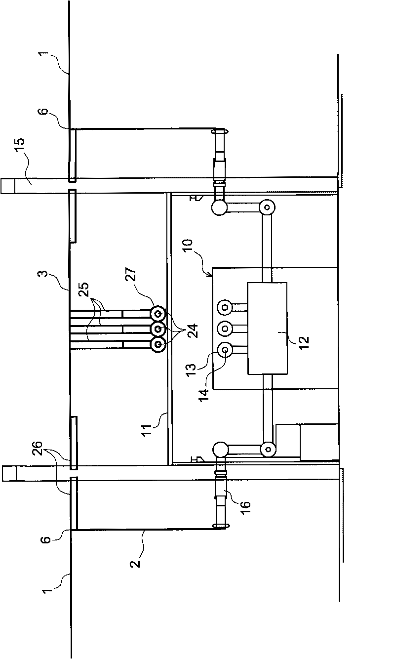 High voltage metal enclosed electrical switchgear