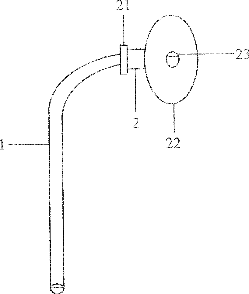 A wrapper tube of capsule inner mirror oesophagus examination assistance machine