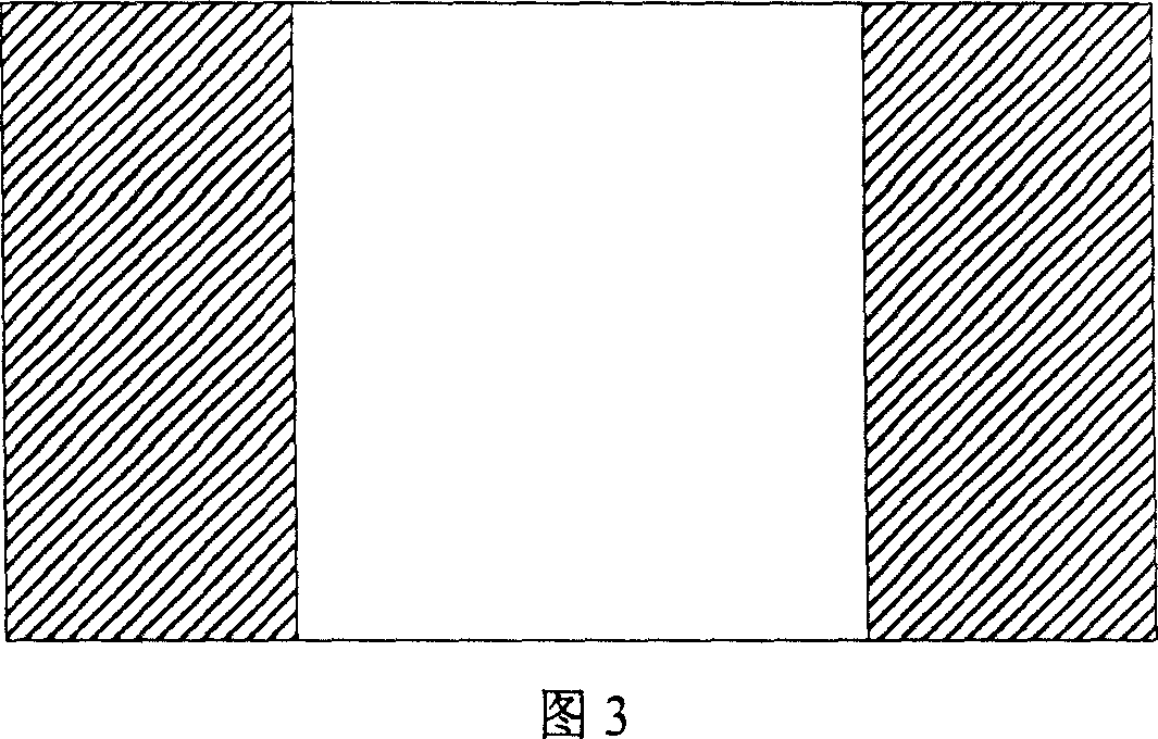 Method for reducing video decoding complexity via decoding quality
