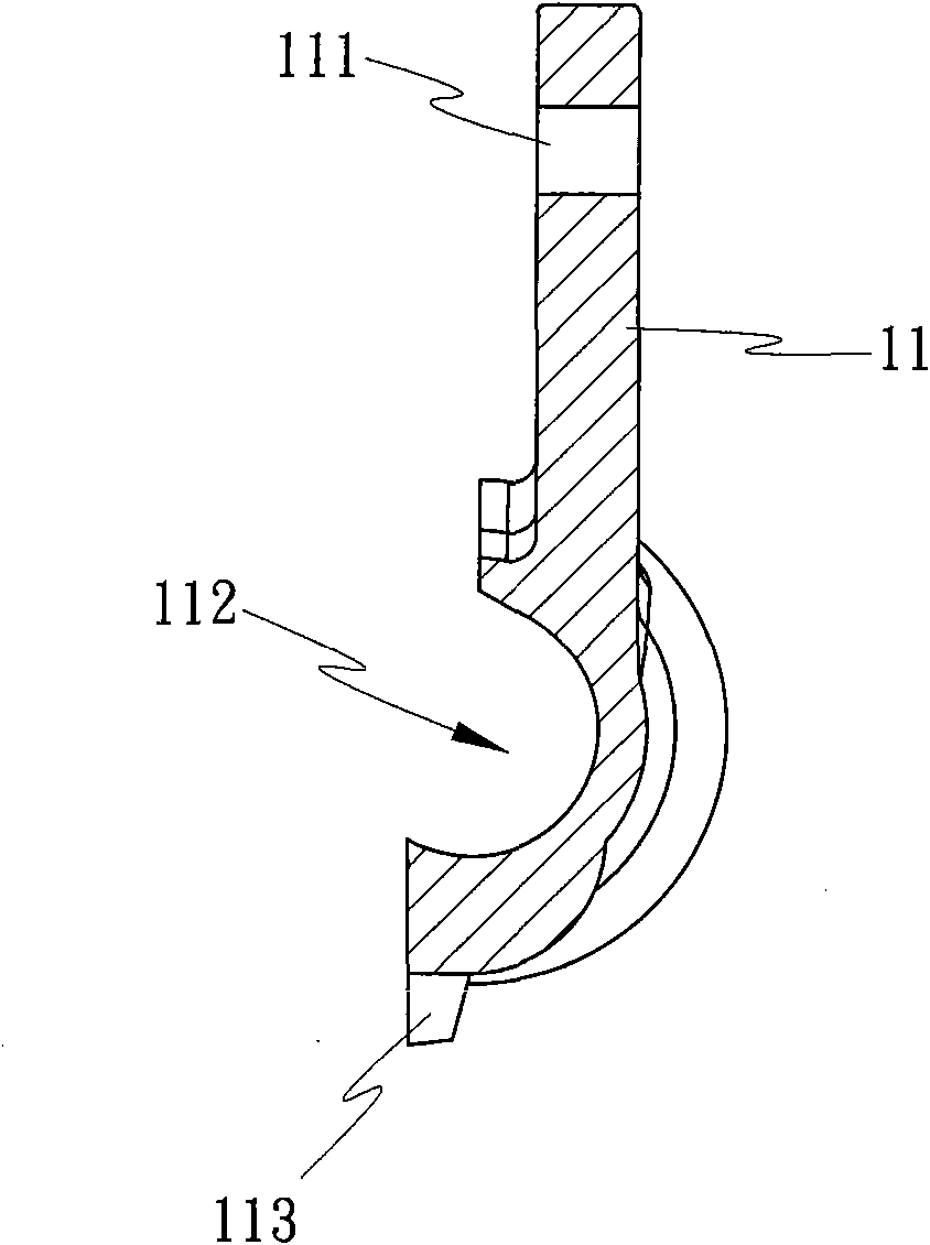 Metal casing of pre-stranded suspension clamp