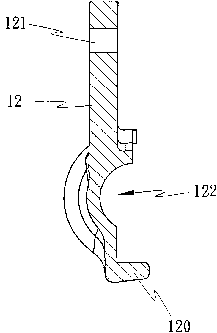 Metal casing of pre-stranded suspension clamp