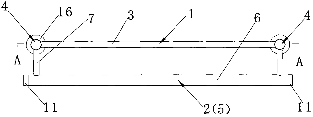 Method for making novel connecting rods and clothing hanger adopting connecting rods