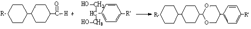 Liquid crystal monomer bicyclohexyl-containing epoxyethane compound and synthetic method thereof