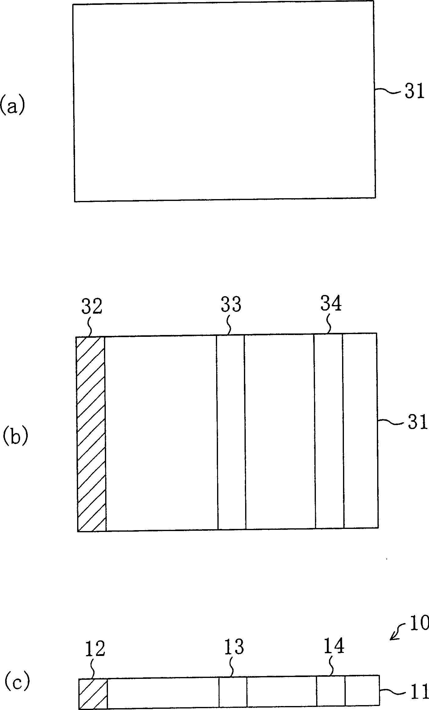 Test strip for chromatography and process for producing the same