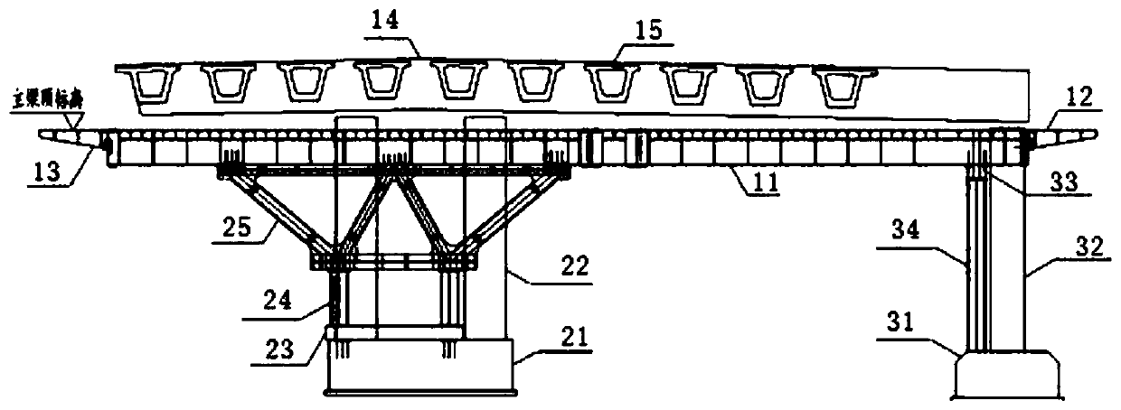 Road bridge prefabricated small box girder type invisible cap beam temporary support system and construction method thereof