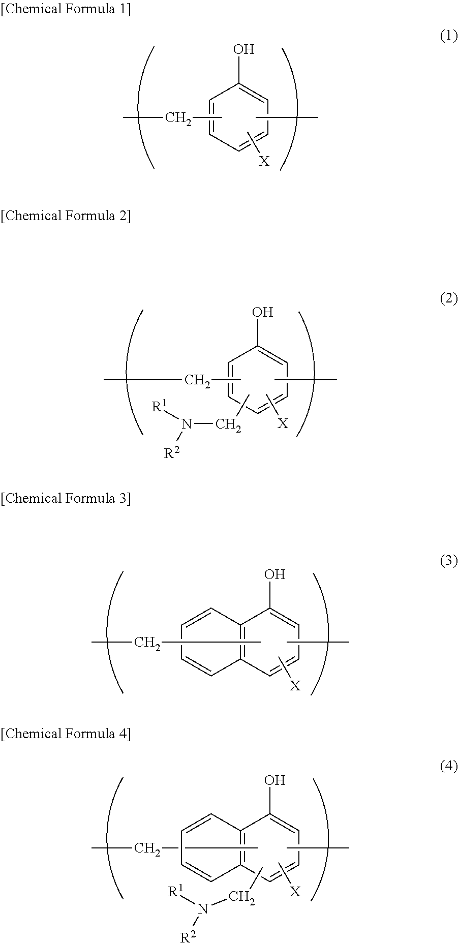 Resin composition for sealant layer of battery packaging material