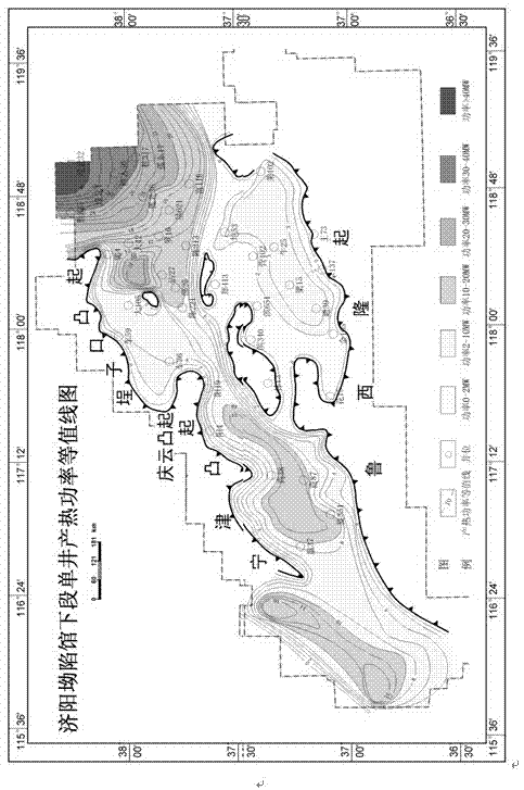 New hydro-thermal enclosed type underground heat resource quality classification evaluation method